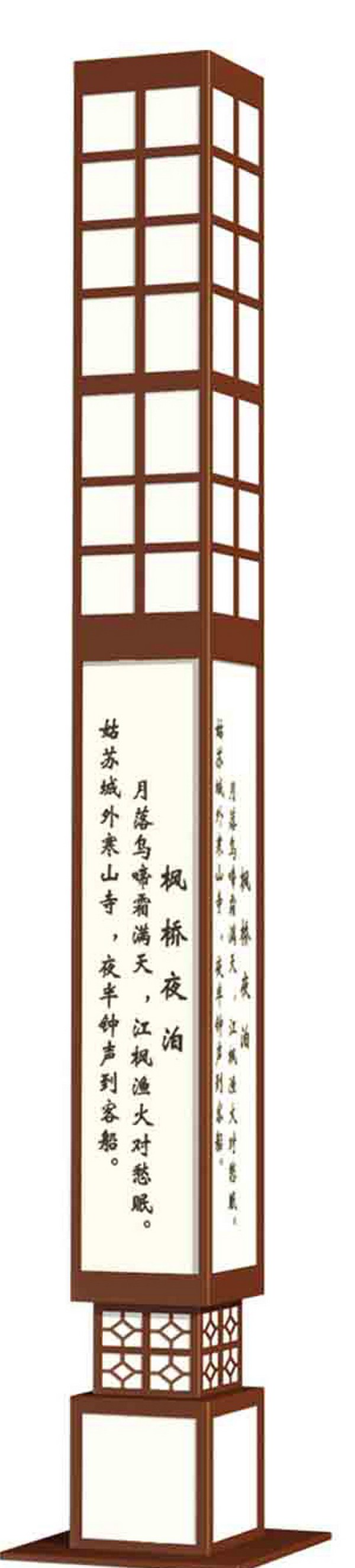 景观灯